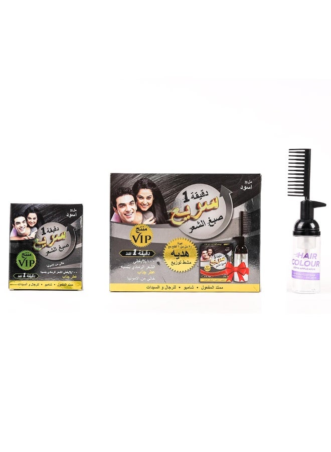 VIP شامبو صبغة الشعر السريعة 1 دقيقة - لون أسود، عبوة من 6 أكياس 20 مل