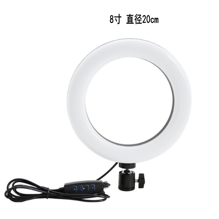 6/8/10/12/13/18-Inch Net Red Light Ring Fill Light Live Led Large Aperture Pography Beauty Light - Image 1