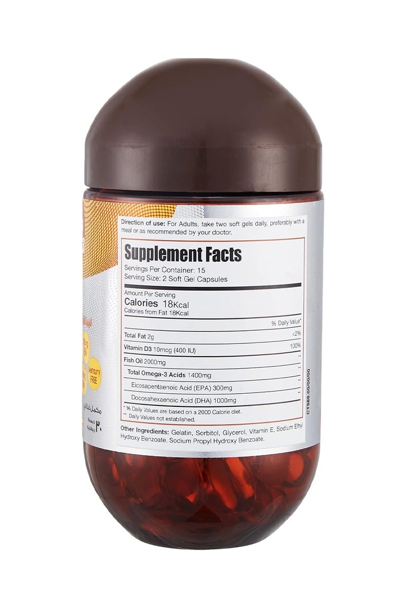 LIMITLESS Omega 3 60 cap - Image 2