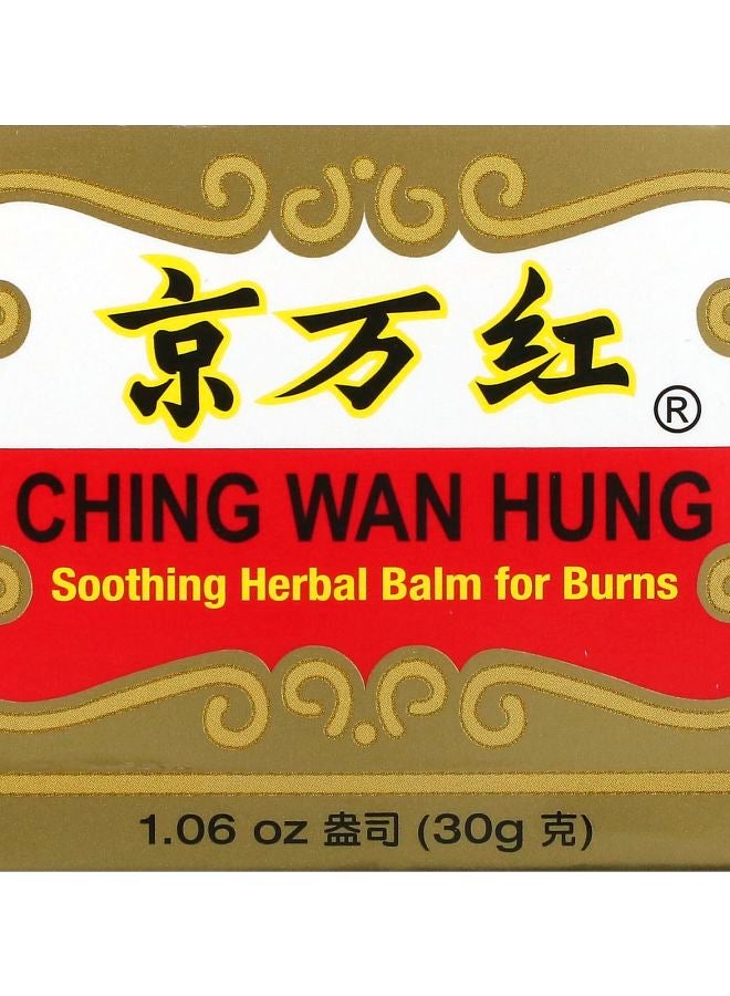 Ching-Ching Soothing Herbal Balm 1.06 oz (30 g)