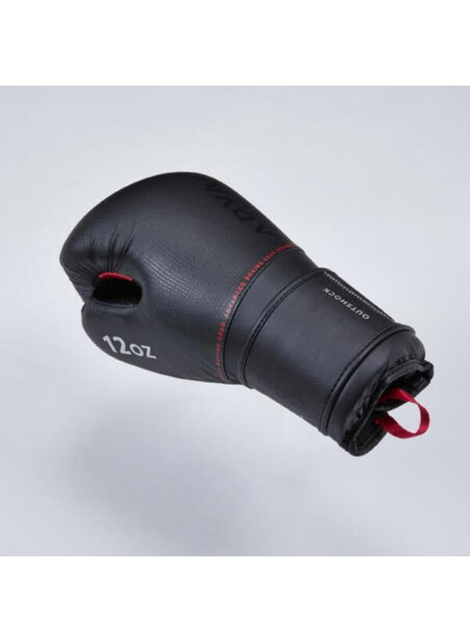 OUTSHOCK Adult Boxing Gloves 100% Ventilated Interior - Black - Image 2