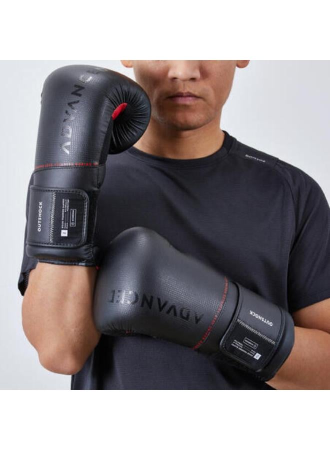OUTSHOCK Adult Boxing Gloves 100% Ventilated Interior - Black - Image 4