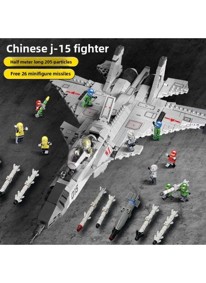 null - 2025 Large Combat J-15 Assembled 20 Aircraft Chinese Building Blocks Difficult Toy Boy Birthday Gift-Color:Nearly Half A Meter Long J-15 Fighter Aircraft In Bag-Specification:Standard - Image 1