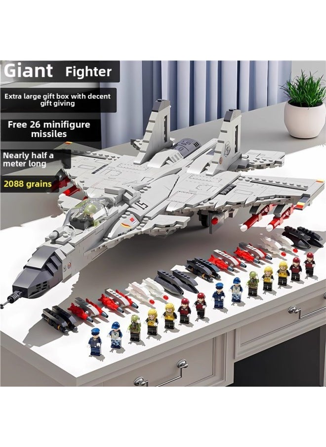 null - 2025 Large Combat J-15 Assembled 20 Aircraft Chinese Building Blocks Difficult Toy Boy Birthday Gift-Color:Nearly Half A Meter Long J-15 Fighter Aircraft In Bag-Specification:Standard - Image 1