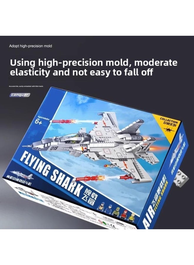 null - 2025 Large Combat J-15 Assembled 20 Aircraft Chinese Building Blocks Difficult Toy Boy Birthday Gift-Color:Nearly Half A Meter Long J-15 Fighter Aircraft In Bag-Specification:Standard - Image 1