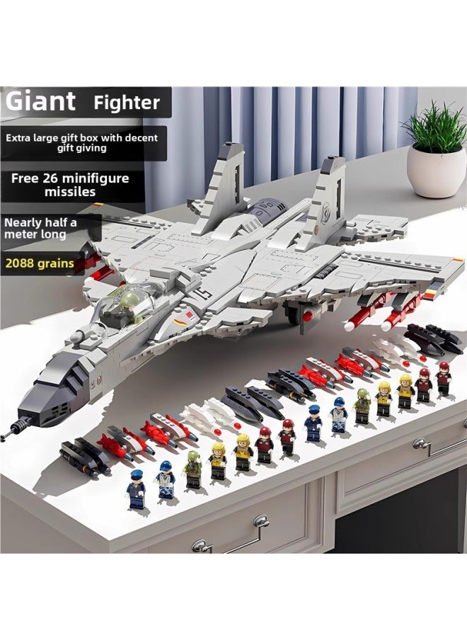 null - 2025 Large Combat J-15 Assembled 20 Aircraft Chinese Building Blocks Difficult Toy Boy Birthday Gift-Color:Nearly Half A Meter Long J-15 Fighter Aircraft In Bag-Specification:Standard - Image 1