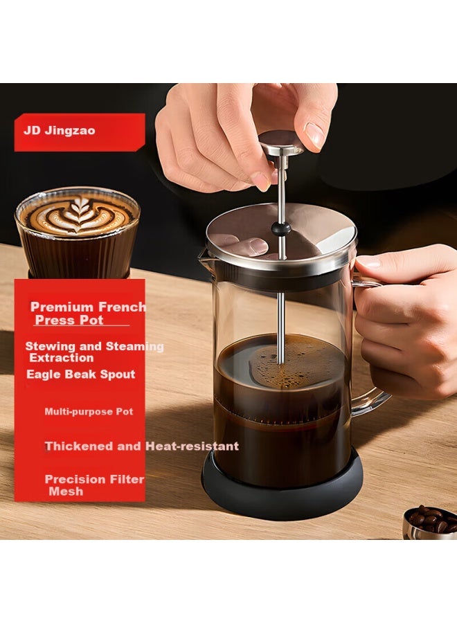 JD.com Jdjz French Press Coffee Maker Thickened Heat-Resistant Hand Drip Coffee Filter Glass Cold Brew Pot Large Capacity 700Ml - Image 1