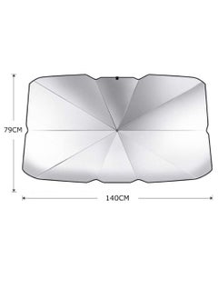 Foldable Car Sunshade Umbrella For Front Windows UV Block Keep Car Cool Cover Visor Umbrella With storage Pouch Easy To Use Umbrella 140X79CM - pzsku/ZF97D820FE58A1CDA5270Z/45/_/1689146132/c2cd1c1a-3983-4b37-a283-bbc8f02aff25