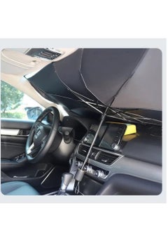 Foldable Car Sunshade Umbrella For Front Windows UV Block Keep Car Cool Cover Visor Umbrella With storage Pouch Easy To Use Umbrella 140X79CM - pzsku/ZF97D820FE58A1CDA5270Z/45/_/1689146134/99e6e8d3-9a70-4b28-bbb4-17a6c3c6ab0c