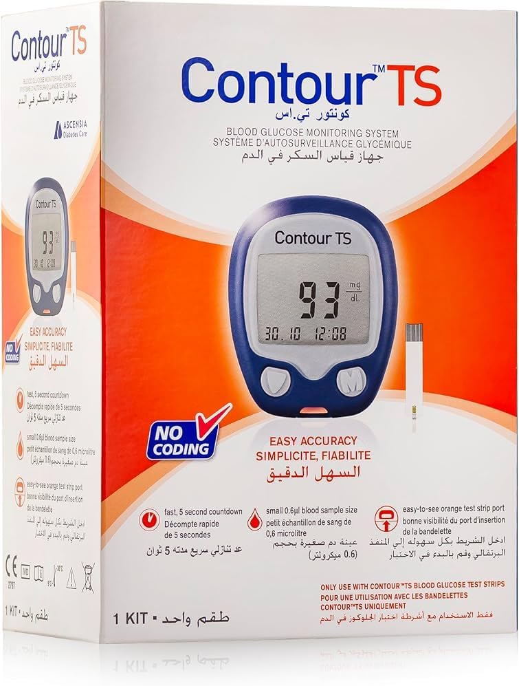 باير ديزاين شرائط Contour TS لقياس جلوكوز الدم (50 شريطًا) - Image 2