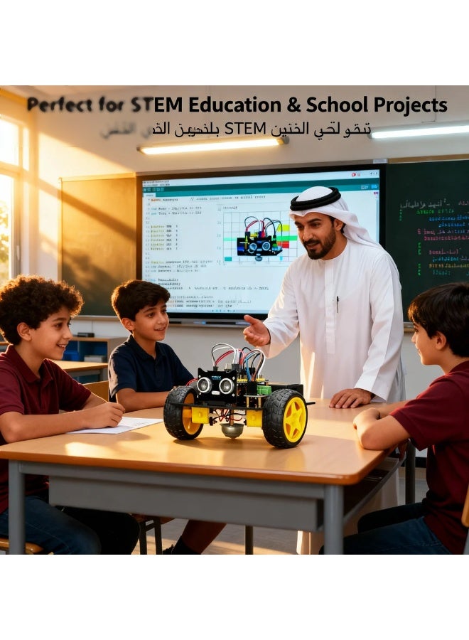 سيارة روبوت ذكية لتعليم STEM | تتبع الخط وتجنّب العوائق بمستشعرات IR وفوق صوتية | لوحة Nano قابلة للبرمجة | تعليم البرمجة والمشاريع الابتكارية | مجموعة روبوت DIY للأطفال والمبدعين