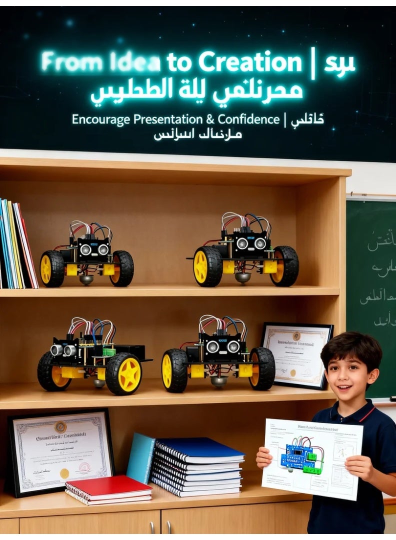 سيارة روبوت ذكية لتعليم STEM | تتبع الخط وتجنّب العوائق بمستشعرات IR وفوق صوتية | لوحة Nano قابلة للبرمجة | تعليم البرمجة والمشاريع الابتكارية | مجموعة روبوت DIY للأطفال والمبدعين