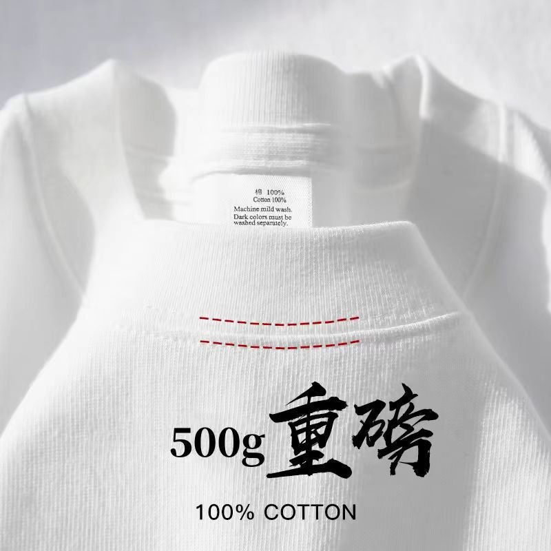 Three Needles Xinjiang Long-Staple Cotton! Oatmeal Gray Pure Cotton Short-Sleeved T-Shirt Men's Summer New Loose Cotton Top - Image 1