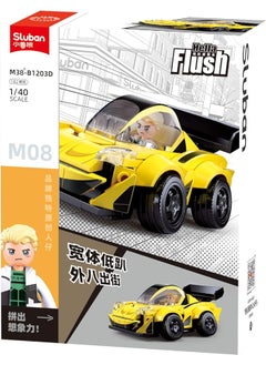 Sluban Race Car Building Blocks 182 Pieces With Minifigure For Ages 7 Plus Years Old Yellow 