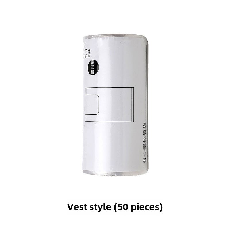 Vest-Style 50 vest