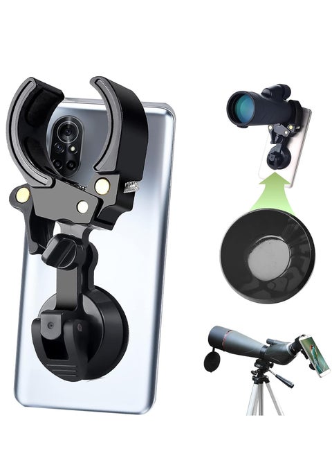 Telescope Phone Adapter & Mobile Device Holder for Spotting Scopes, Telescopes, Microscopes, Monoculars, and Binoculars - Compatible with iPhone & Samsung for Nature Recording (Suction Cup)