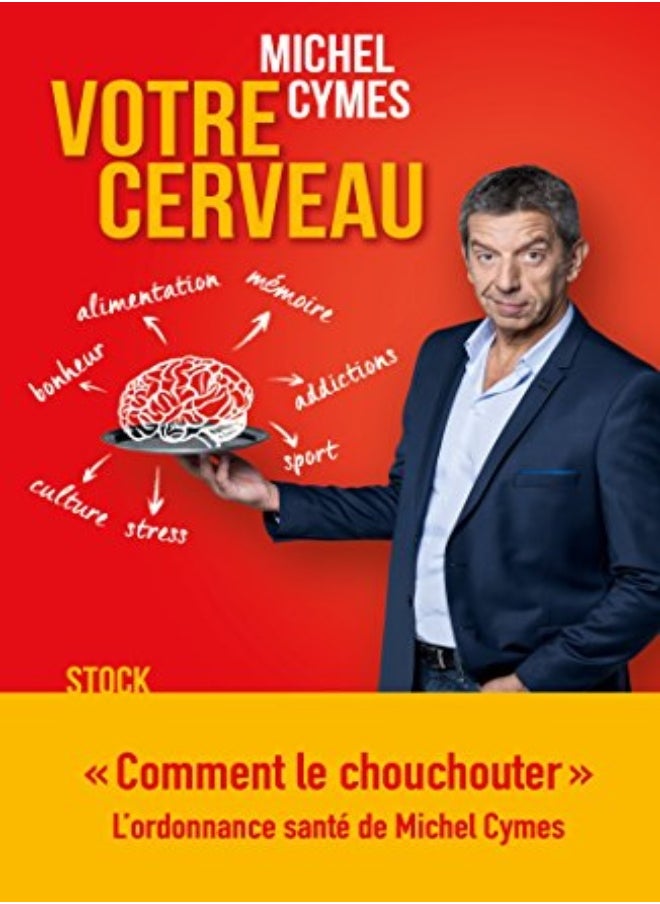 null - Votre cerveau - Image 1