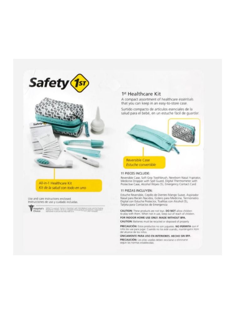 safety 1 st Safety 1st 11 piece 1st Healthcare Kit For Baby 1st Healthcare Kit - Image 2