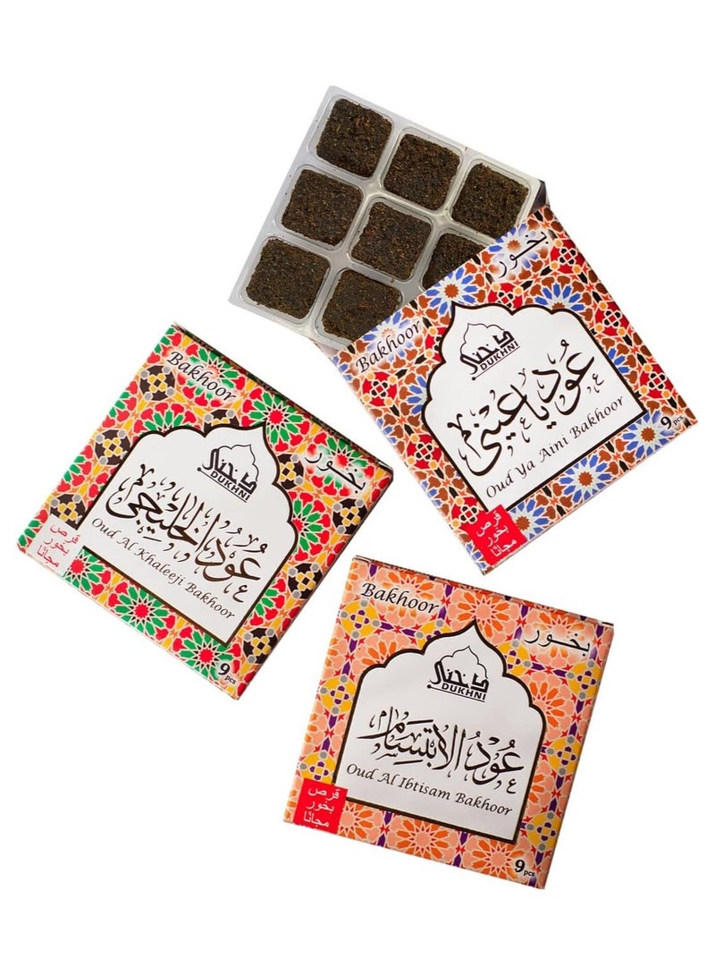 Oud Ya Aini, Oud Al Khaleeji, Oud Al Ibtisam Bakhoor| 3 x 9 Piece each|Assorted Arabic Bakhoor Incense|Perfect to Relax, Meditate & Pray|Rich, Luxurious, Long Lasting