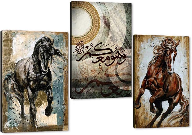BPA Vintage Running Horse Wall Art with Arabic Calligraphy - Image 1