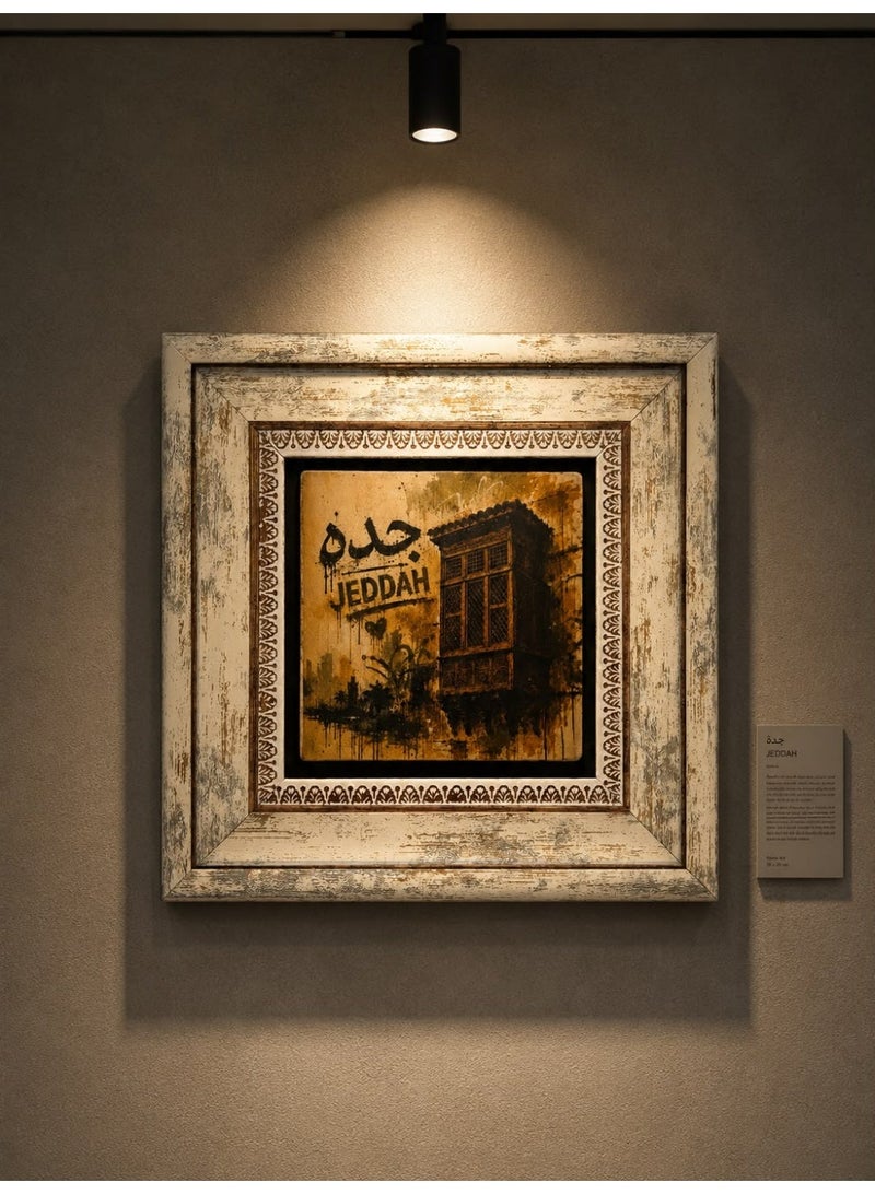 Premium Natural Stone Wall Art with Wooden Frame - Jeddah Roshan Design - 30 × 30 cm - Image 3