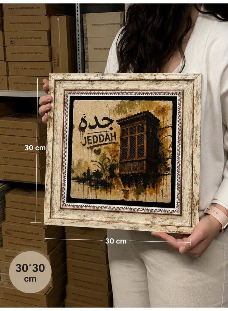 Premium Natural Stone Wall Art with Wooden Frame - Jeddah Roshan Design - 30 × 30 cm - Image 1