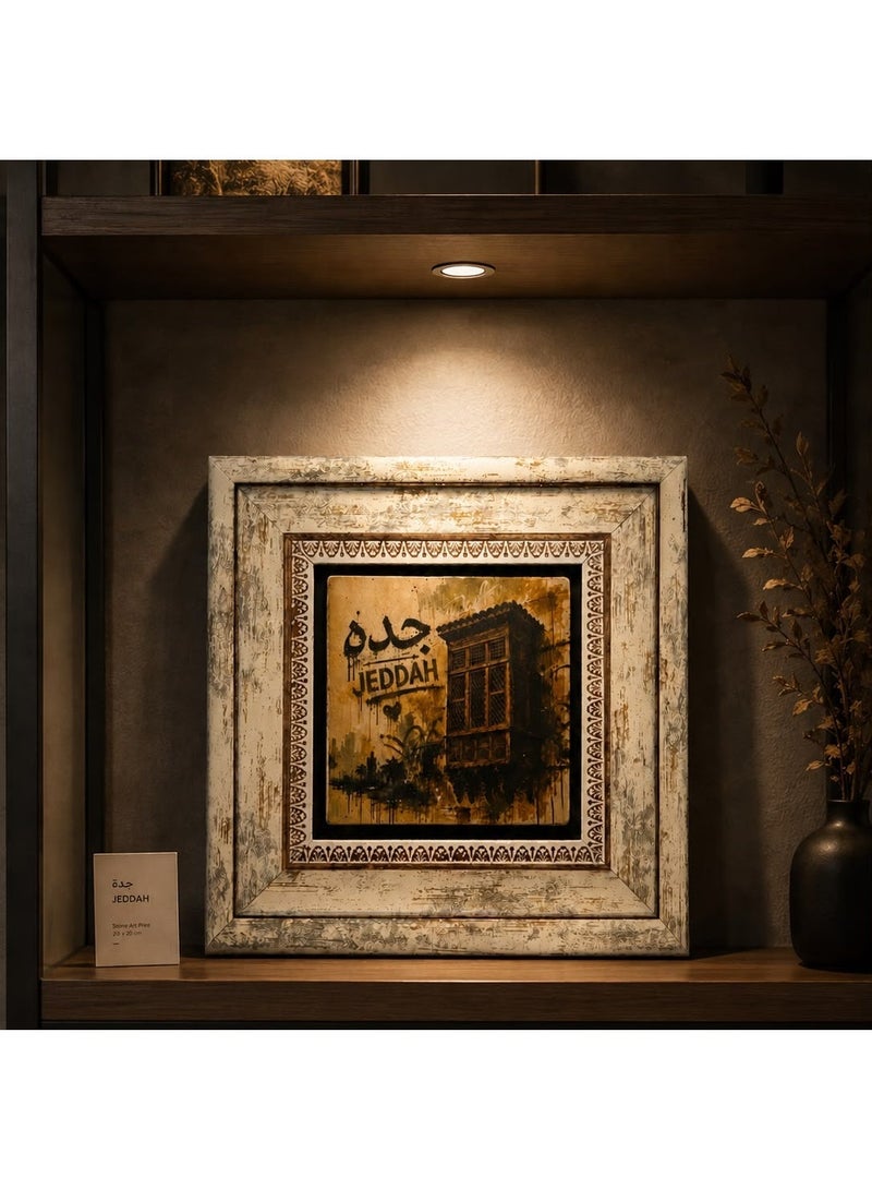 Premium Natural Stone Wall Art with Wooden Frame - Jeddah Roshan Design - 30 × 30 cm - Image 2