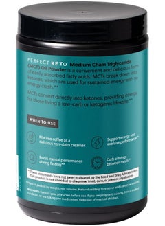 Perfect Keto Mct Oil Powder Ketosis Supplement Coffee Creamer (Vanilla)  - Image 3