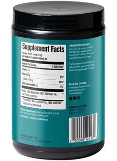 Perfect Keto Mct Oil Powder Ketosis Supplement Coffee Creamer (Vanilla)  - Image 2
