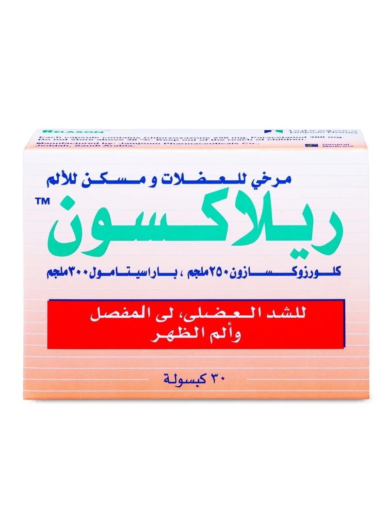 Relaxon Capsule 30 pcs - Image 1