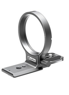 Leofoto UL Rotating Collar 360 Degree Rotation 4 Rotating Position Arca Compatible UL-02 Silver
