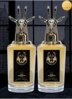 Pretty 2 Pieces Pretty Number 6 Perfume EDP 75ML  - Image 1