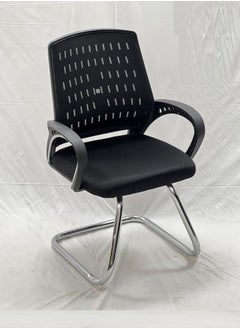 Fixed office chair - pzsku/ZF9841164B37450D8FC86Z/45/_/1683714231/6e58efc5-beb4-46a8-8292-a1f6db7a45f2