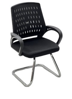 Fixed office chair - pzsku/ZF9841164B37450D8FC86Z/45/_/1683714231/6fd80c86-bf9c-45bf-b527-38be270ccb98