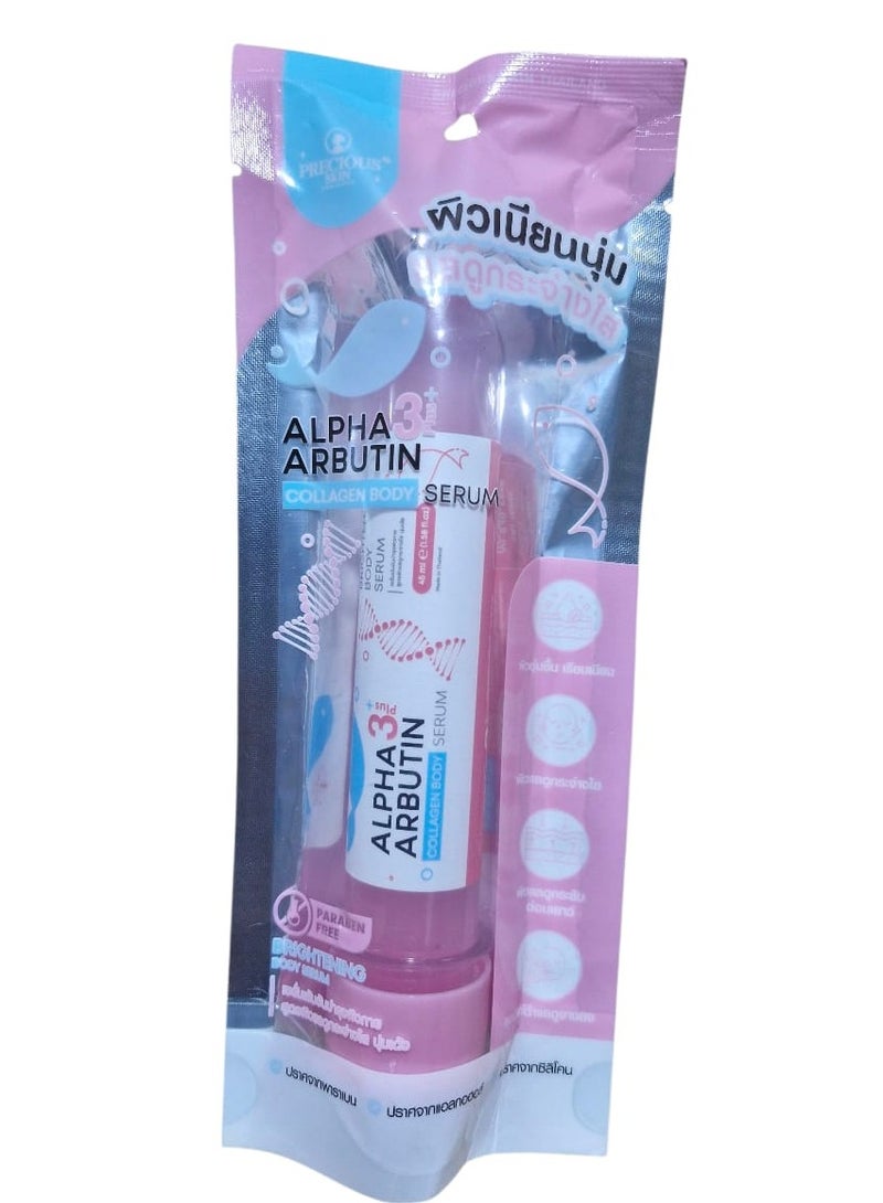 ألفا أربوتين سيروم الجسم لاف أربوتين كولاجين – 45 مل