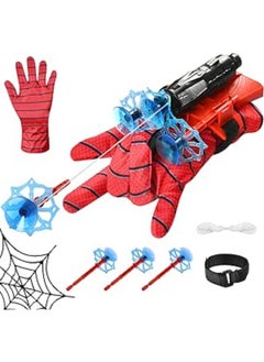 Generic YULONGWU Launcher Glove, Launcher Gloves Games, Hero Launcher, Spider Web Shooter, Spider Gloves Child, Plastic Cosplay Gloves for Kids, Fun Educational Toys for Kids 