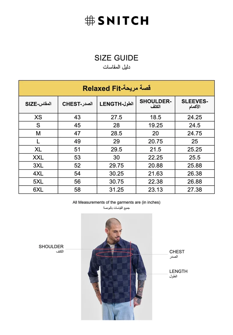 Snitch Dark Blue Dark Blue Geometric Relaxed Fit Shirt for Men | Best Price UAE