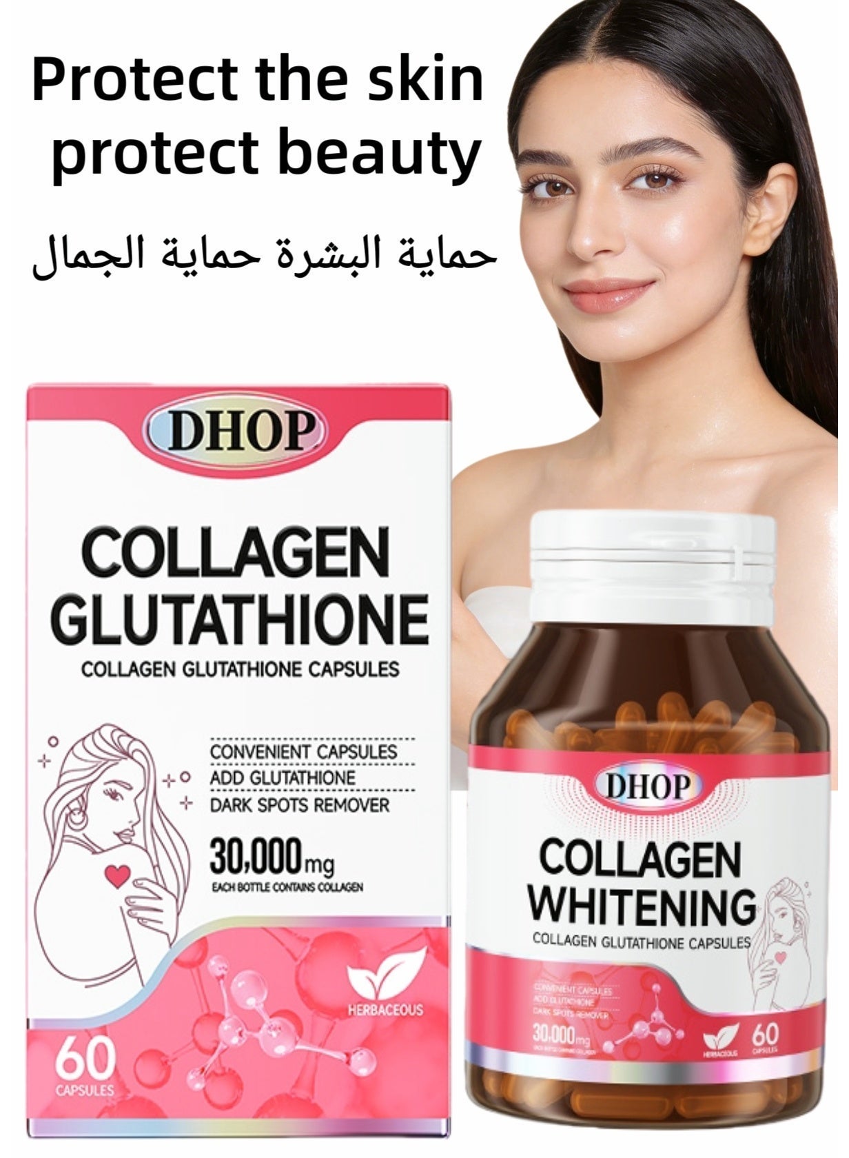 effective glutathione capsule in dubai DHOP Collagen Capsules 30000mg 60 Capsules Whitening Supplement Antioxidant Anti Aging | Best Price UAE The crosstalk of GnIH collagen-nutrient-support Color:7L Medium Lavender Blonde