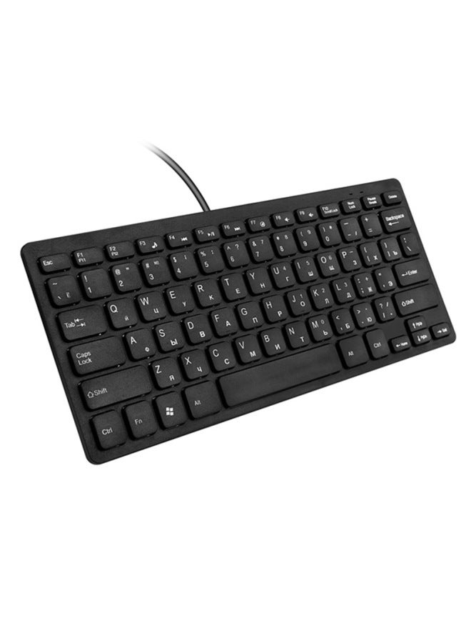 USB Wired Keyboard Plug And Play Small Language English Russian French German Spanish Spot-Color:Cangjie-Black - Image 4