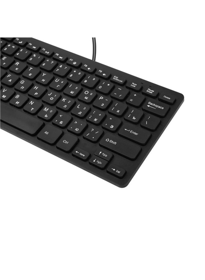USB Wired Keyboard Plug And Play Small Language English Russian French German Spanish Spot-Color:Cangjie-Black - Image 5