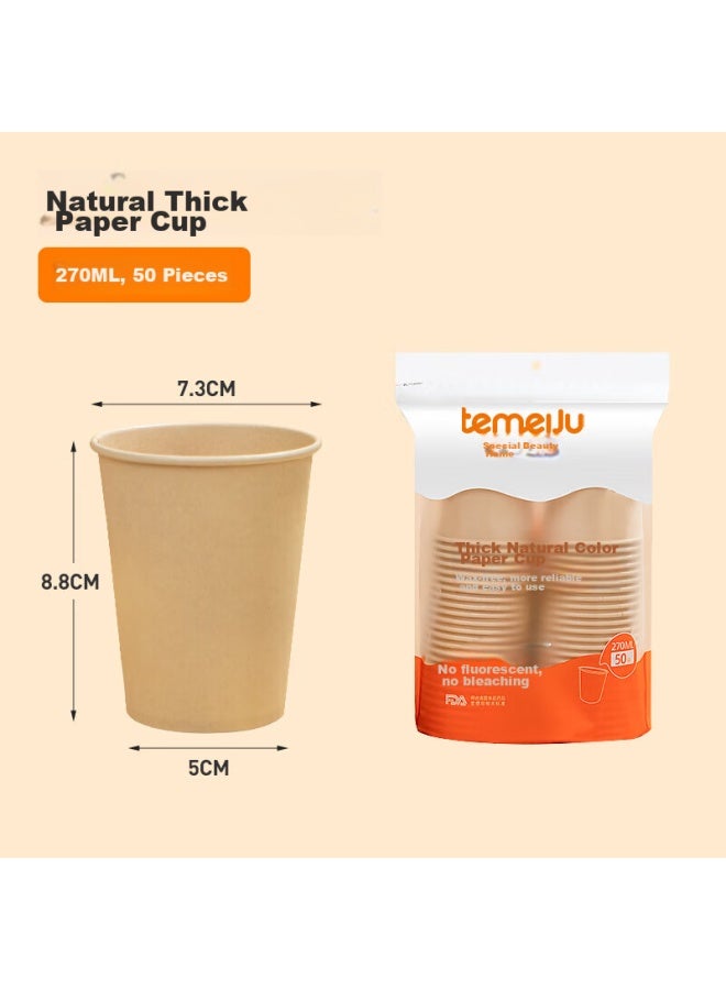 Temeiju Disposable Paper Cups, Thickened, Heat-resistant, For Drinks, Business Office Tea Cups, Eco-friendly Natural Color Water Cups, 270ml*50 Pieces - Image 3