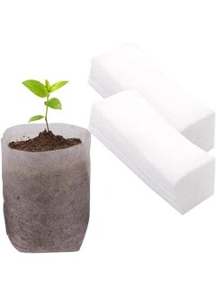 yongsheng Plant Nursery Bags 5.5 * 6.3 inches 200PCS, Non-Woven Biodegradable Plant Grow Bags Fabric Seedling Starter Bags for Vegetable Flower  - Image 1