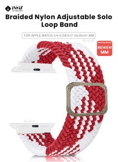 Red/White