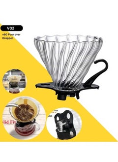 أسيف مجموعة ادوات تقطير v60 طقم من 9 قطع مع حقيبة قهوة  - Image 4