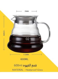 أسيف مجموعة ادوات تقطير v60 طقم من 9 قطع مع حقيبة قهوة  - Image 5