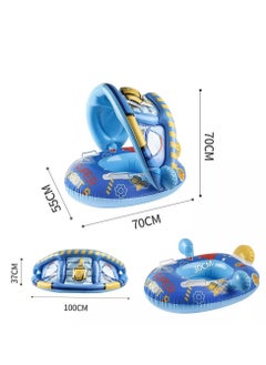 MUMS PLANET Baby Pool Float with Canopy, Inflatable Baby Swimming Ring with Sunshade, Infant Swim Pool Boat for Outdoor Activity Summer Water Toys for Kids Toddlers Girls Boys Aged 6-36 Months  - Image 2