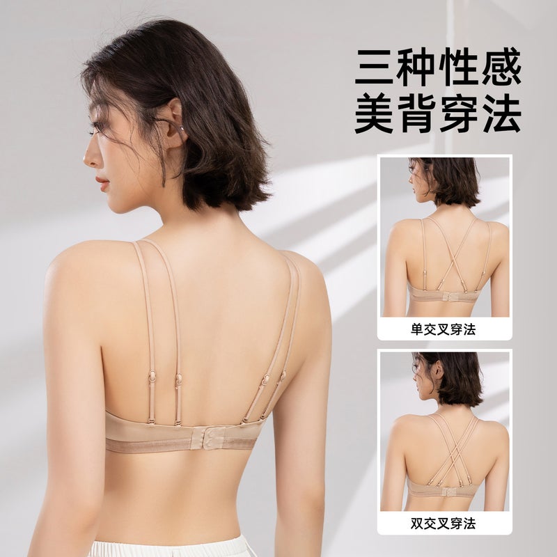 Underwear For Women With Small Breasts, Seamless Thin French Style Bra Without Rims, Big Breasts, Beautiful Back, Anti-Expansion - Image 4