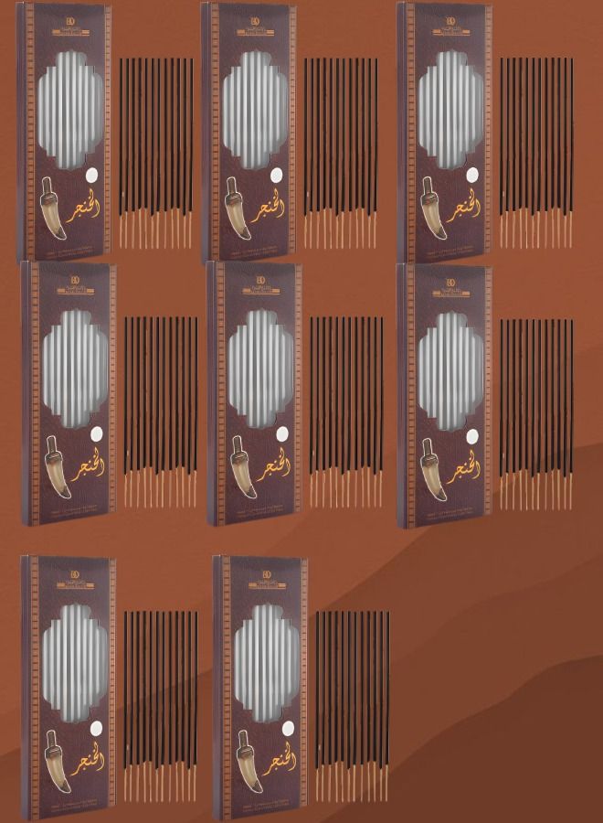 Banafa 8 Pieces Khanjar Incense Sticks - Image 1