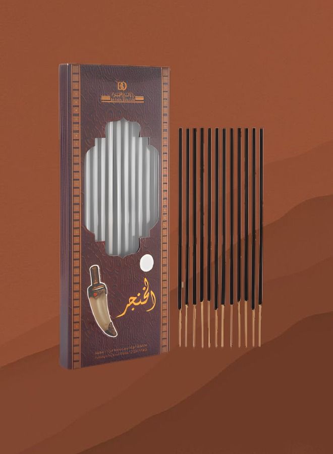Banafa 8 Pieces Khanjar Incense Sticks - Image 2
