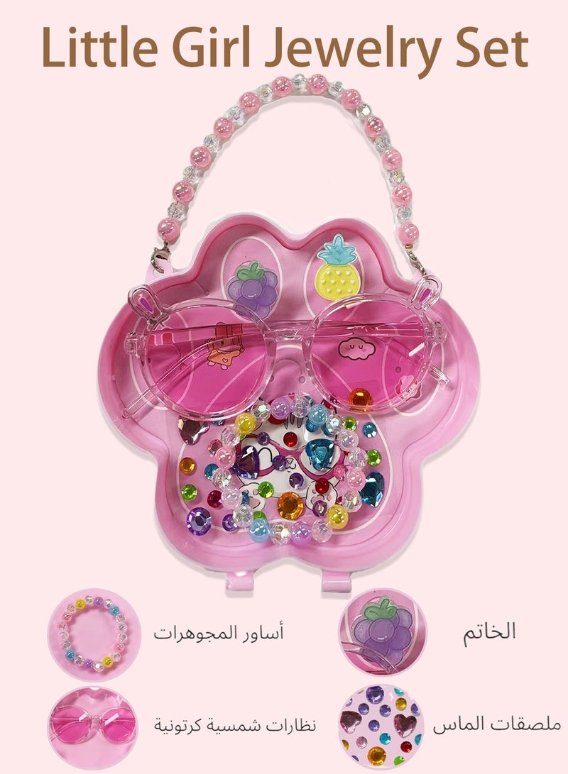 بوليفياز إكسسوارات شعر للأطفال مجموعة أنيقة مع علبة هدايا على شكل كف القط الوردي، تشمل خواتم فواكه كرتونية للأطفال، نظارات وردية، أساور متعددة الألوان، وملصقات مجوهرات. مجموعة إكسسوارات شعر بنات مثالية كـ هدايا رمضان للأطفال للفتيات الصغيرات. - Image 5